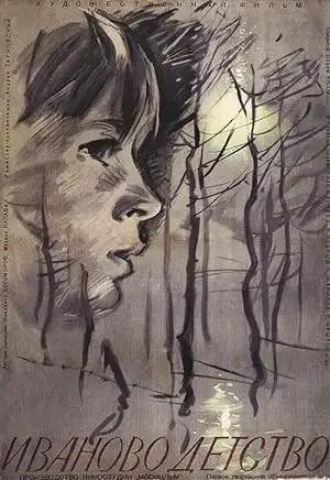 فيلم Ivan's Childhood 1962 مترجم - باهي فيلم